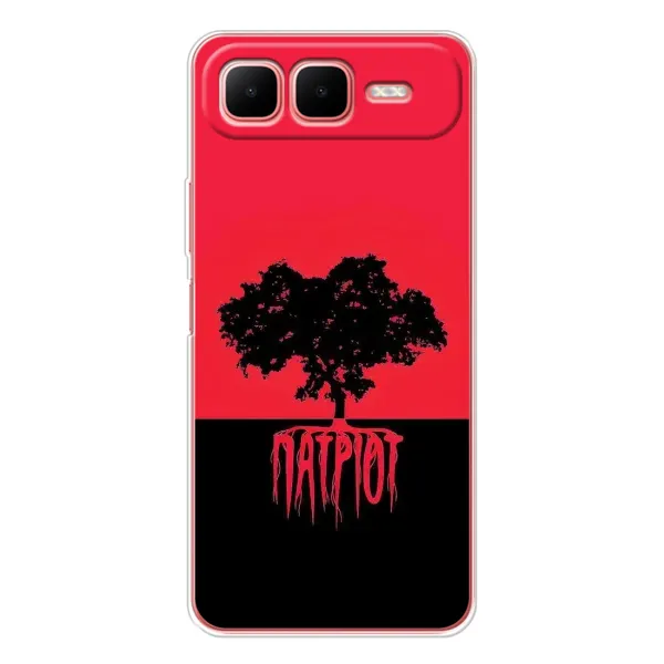 Чехол с рисунком «УПА Патриот» для Infinix Smart 10 Plus Чехол с рисунком «УПА Патриот» для Infinix Smart 10 Plus