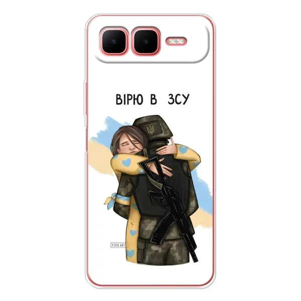 Чехол с рисунком «Верим в ЗСУ» для Infinix Smart 10 Plus