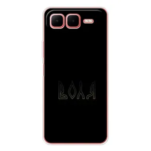 Чохли для Infinix Smart 10 Plus  (Home - Україна) (Воля)