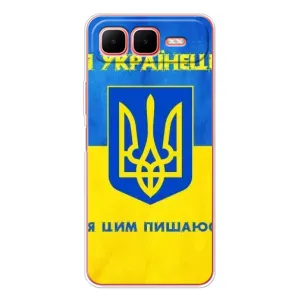 Силиконовый Чехол на Infinix Smart 10 Plus (Я-Украина) (Я Украинец)