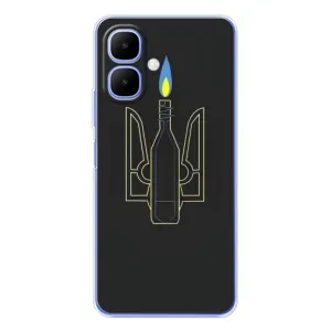 Чохол з картинкою (Патріотичний ГЕРБ) на Infinix Smart 10 (Герб - Молотова)