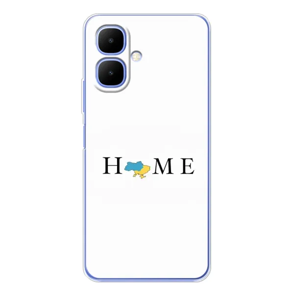 Чехол с рисунком «Home» для Infinix Smart 10 Чехол с рисунком «Home» для Infinix Smart 10