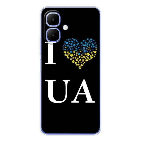 Чехол с рисунком «I Love UA» для Infinix Smart 10 Чехол с рисунком «I Love UA» для Infinix Smart 10