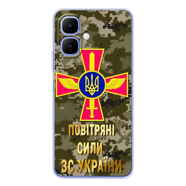 Чехол с рисунком «ВС ЗСУ» для Infinix Smart 10 Чехол с рисунком «ВС ЗСУ» для Infinix Smart 10