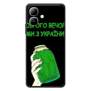 Чехол на Infinix Smart 20 Украинский дизайн (Банка, Доброго вечора)