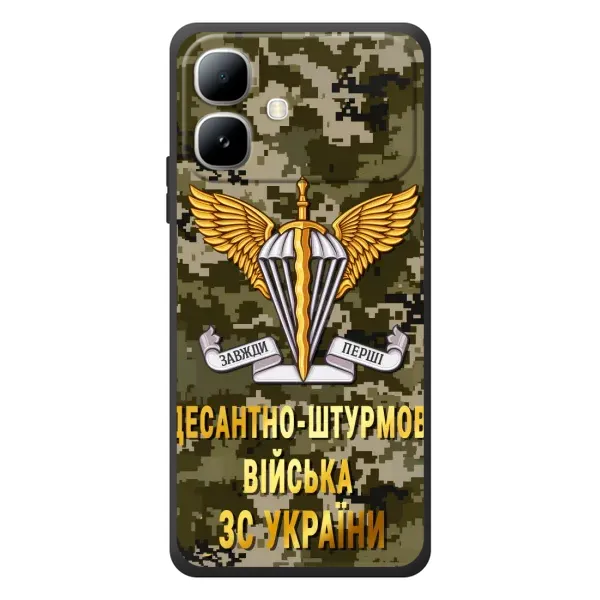 Чехол с рисунком «ДШВ ЗСУ» для Infinix Smart 20 Чехол с рисунком «ДШВ ЗСУ» для Infinix Smart 20