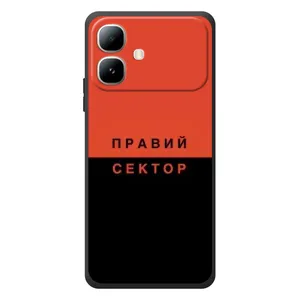 Чохли УПА (Червоно-Чорний) на Infinix Smart 20 (Правий Сектор)