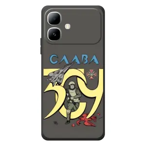 Чохли з принтом (Воїни ЗСУ) для Infinix Smart 20 (Слава ЗСУ)
