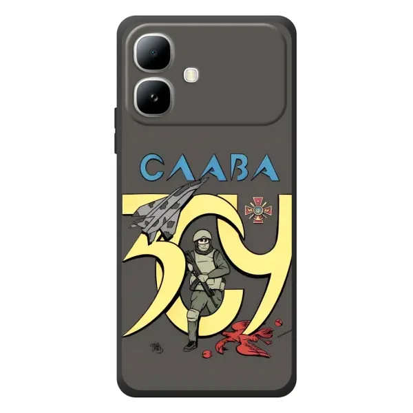 Чехол с рисунком «Слава ЗСУ» для Infinix Smart 20 Чехол с рисунком «Слава ЗСУ» для Infinix Smart 20