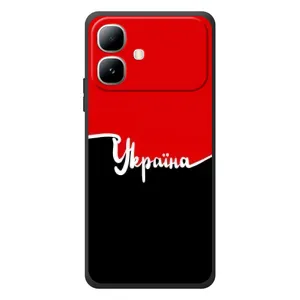 Чохли УПА (Червоно-Чорний) на Infinix Smart 20 (Україна УПА)