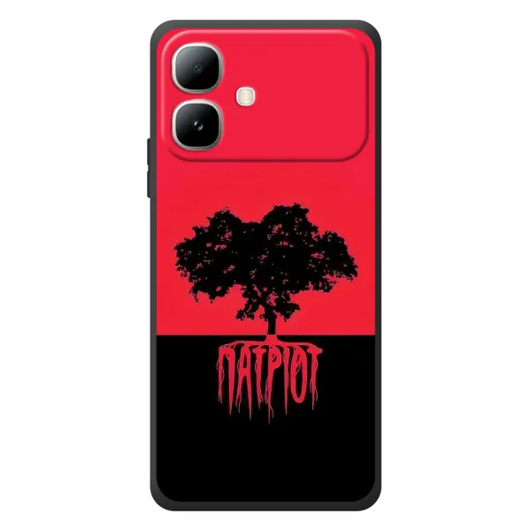 Чехол с рисунком «УПА Патриот» для Infinix Smart 20 Чехол с рисунком «УПА Патриот» для Infinix Smart 20