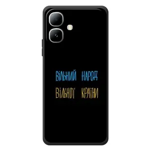 Силіконовий Чохол з картинкою для Infinix Smart 20 (Все Буде)