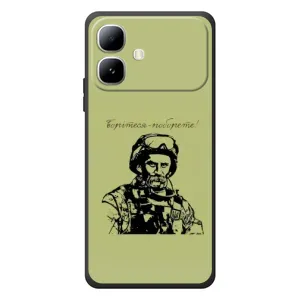 Чохли Т.Г. Шевченко ЗСУ для Infinix Smart 20 (Воїн Т.Шевченка)