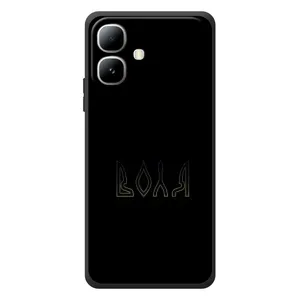 Чохли для Infinix Smart 20 (Home - Україна) (Воля)