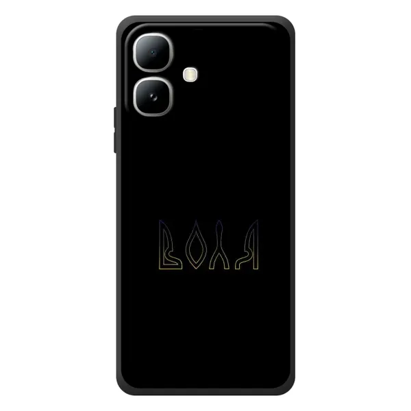 Чехол с рисунком «Воля» для Infinix Smart 20 Чехол с рисунком «Воля» для Infinix Smart 20