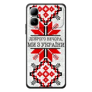 Силиконовый Чехол на Infinix Smart 20 (Вышиванка Доброго вечера)