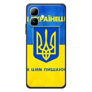 Силиконовый Чехол на Infinix Smart 20 (Я-Украина) (Я Украинец)