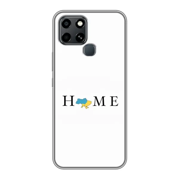 Чехол с рисунком «Home» для Infinix Smart 6 Чехол с рисунком «Home» для Infinix Smart 6