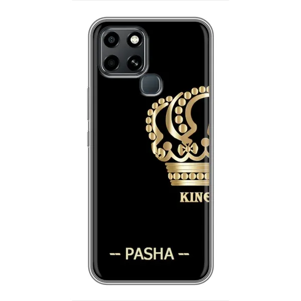 Чехол с рисунком «PASHA» для Infinix Smart 6 Чехол с рисунком «PASHA» для Infinix Smart 6