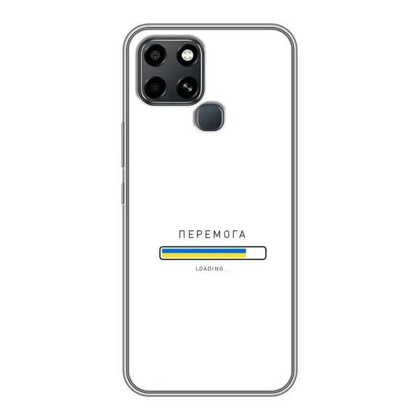 Чехол с рисунком «Перемога» для Infinix Smart 6 Чехол с рисунком «Перемога» для Infinix Smart 6