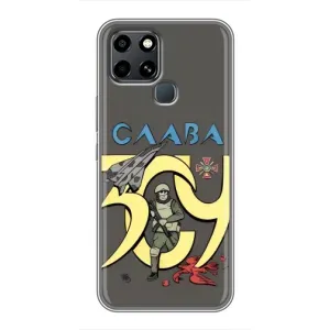Чохли з принтом (Воїни ЗСУ) для Infinix Smart 6 (Слава ЗСУ)