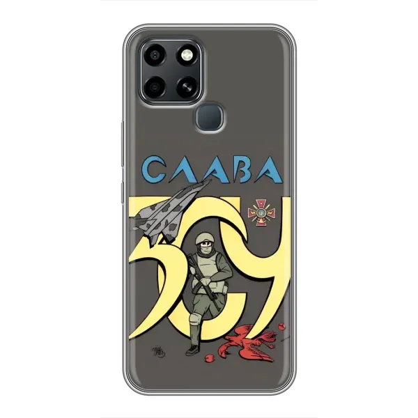 Чехол с рисунком «Слава ЗСУ» для Infinix Smart 6 Чехол с рисунком «Слава ЗСУ» для Infinix Smart 6