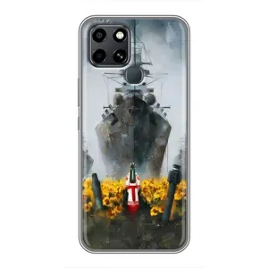 Чохли для Infinix Smart 6 (Home - Україна) (Сміливість)