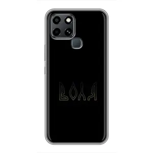 Чохли для Infinix Smart 6 (Home - Україна) (Воля)