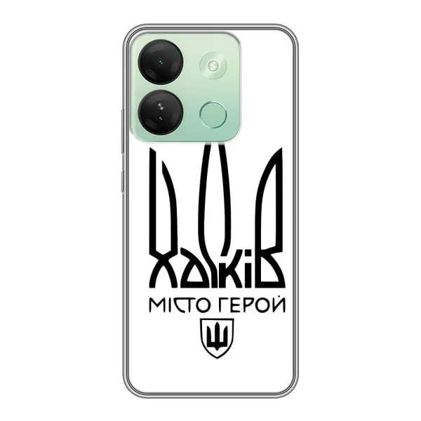 Чехол с рисунком «Город герой» для Infinix Smart 7 HD Чехол с рисунком «Город герой» для Infinix Smart 7 HD