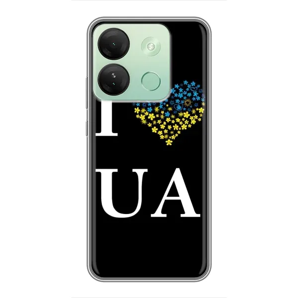 Чехол с рисунком «I Love UA» для Infinix Smart 7 HD Чехол с рисунком «I Love UA» для Infinix Smart 7 HD