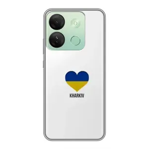 Чехлы силиконовые (Город Харьков) на Инфиникс Смарт 7 ШД (Kharkiv)