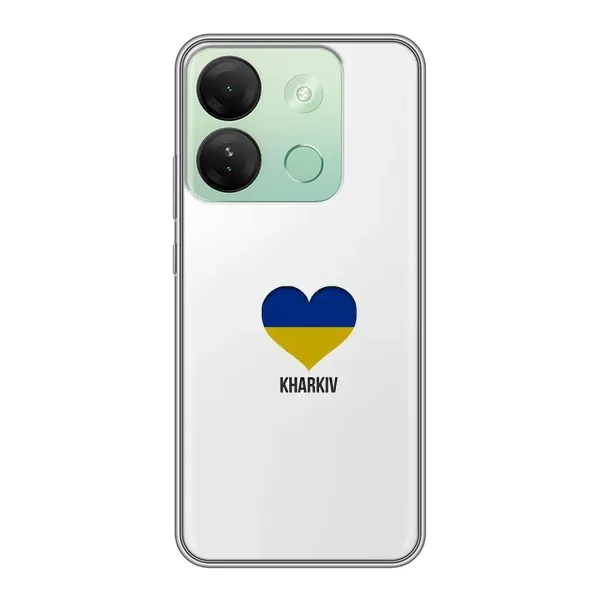 Чехол с рисунком «Kharkiv» для Infinix Smart 7 HD Чехол с рисунком «Kharkiv» для Infinix Smart 7 HD