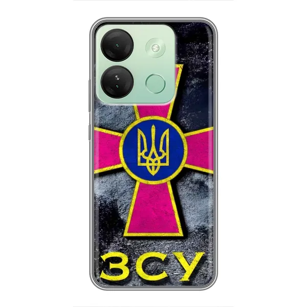 Чехол с рисунком «Лого ЗСУ» для Infinix Smart 7 HD Чехол с рисунком «Лого ЗСУ» для Infinix Smart 7 HD