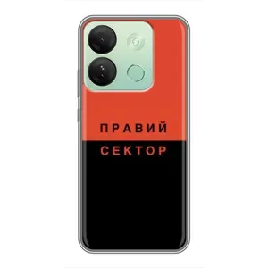 Чехлы УПА (Красно-Чёрный) на Infinix Smart 7 HD (Правый Серктор)