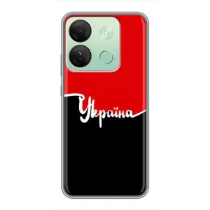 Чехлы УПА (Красно-Чёрный) на Infinix Smart 7 HD (Украина УПА)