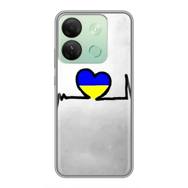 Чехол с рисунком «Украинская кардиограмма» для Infinix Smart 7 HD Чехол с рисунком «Украинская кардиограмма» для Infinix Smart 7 HD
