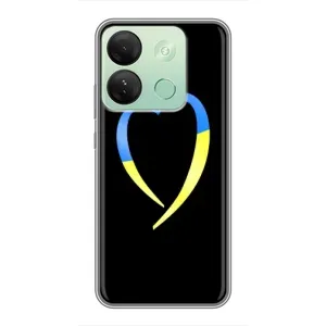 Силиконовый Чехол на Infinix Smart 7 HD (Я-Украина) (Украинское сердце)