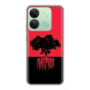 Чехлы УПА (Красно-Чёрный) на Infinix Smart 7 HD (УПА Патриот)