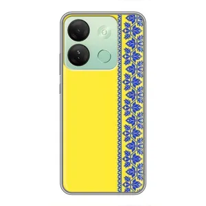 Силиконовый Чехол на Infinix Smart 7 HD (Вышиванка на желтом)