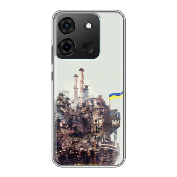 Чехол с рисунком «Азовсталь» для Infinix Smart 7 Чехол с рисунком «Азовсталь» для Infinix Smart 7