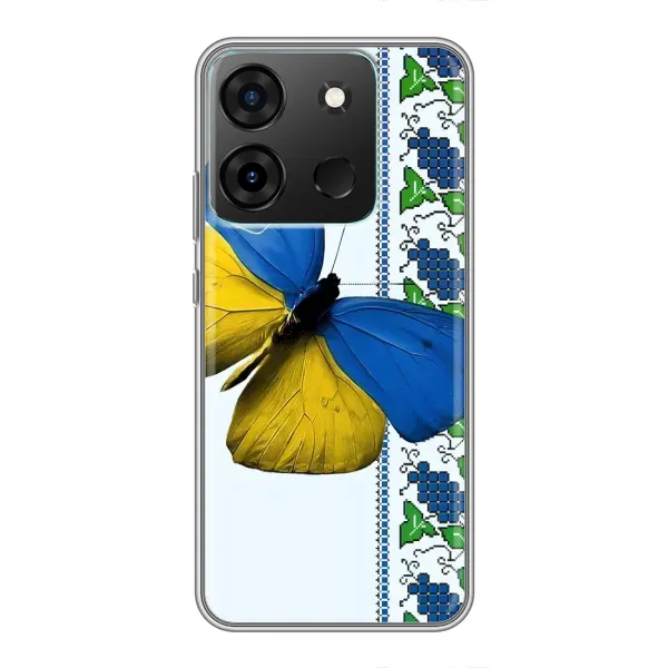 Чехол с рисунком «Бабочка» для Infinix Smart 7 Чехол с рисунком «Бабочка» для Infinix Smart 7