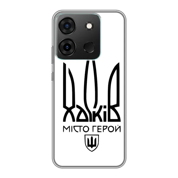 Чехол с рисунком «Город герой» для Infinix Smart 7 Чехол с рисунком «Город герой» для Infinix Smart 7