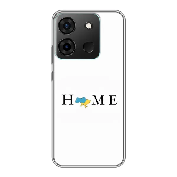 Чехол с рисунком «Home» для Infinix Smart 7 Чехол с рисунком «Home» для Infinix Smart 7