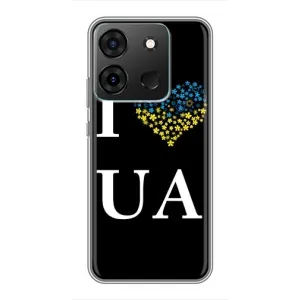 Силиконовый Чехол на Infinix Smart 7 (Я-Украина) (I Love UA)