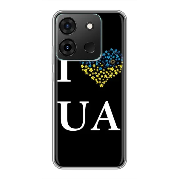 Чехол с рисунком «I Love UA» для Infinix Smart 7 Чехол с рисунком «I Love UA» для Infinix Smart 7