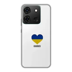 Чехлы силиконовые (Город Харьков) на Инфиникс Смарт 7 (Kharkiv)