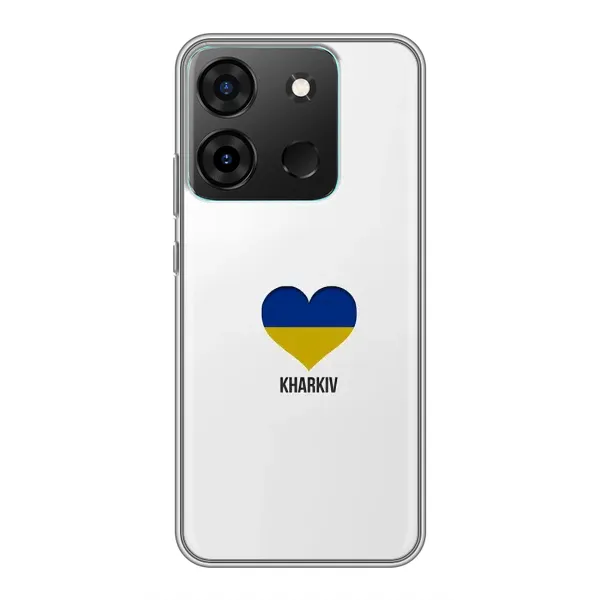 Чехол с рисунком «Kharkiv» для Infinix Smart 7 Чехол с рисунком «Kharkiv» для Infinix Smart 7