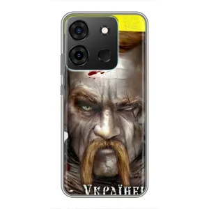 Чехол с картинкой (Патриотический КОЗАК) на Infinix Smart 7 (Одноглазый Козак)