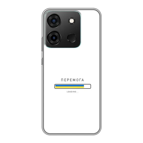 Чехол с рисунком «Перемога» для Infinix Smart 7 Чехол с рисунком «Перемога» для Infinix Smart 7