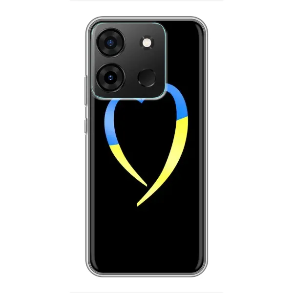 Чехол с рисунком «Украинское сердце» для Infinix Smart 7 Чехол с рисунком «Украинское сердце» для Infinix Smart 7